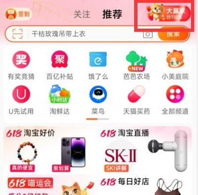 1. 活动会场资源