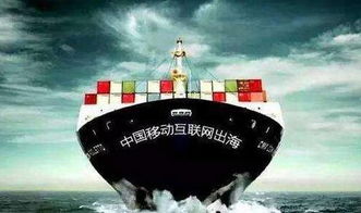 三、 经纪人型无船承运人