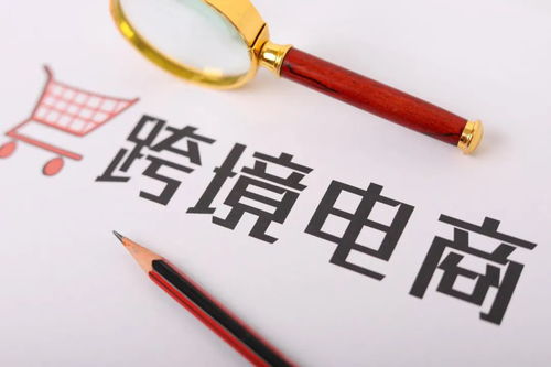 售后问题处理：专业团队的全局视野