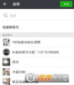 二、拼多多好友红包怎么玩？红包怎么用？