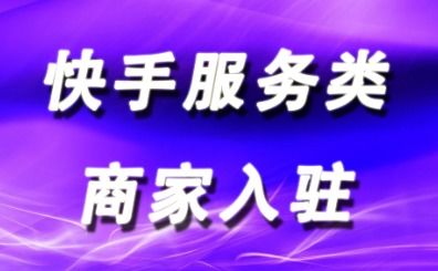 一、 政策背景及意义