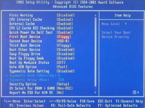 法规变动与平台规则：合规运营的挑战