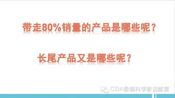 四、 案例分析：同事与自己撞车，尴尬不以