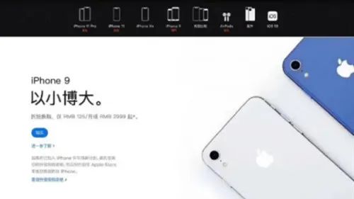 二、淘宝直播Ke以用手机上架产品吗？