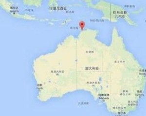 一、 达尔文港的地理位置与概况