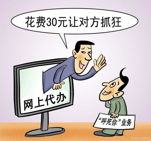 二、天猫代入驻的靠谱性探讨