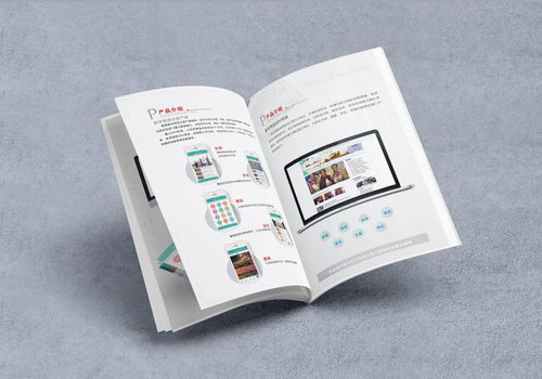 3. 适用于所you淘宝客