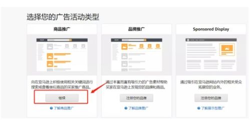 1. 广告审核时间