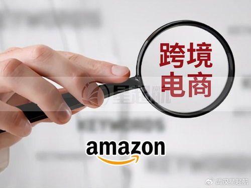 第三章：选择合适的物流方式