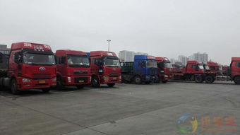 1. 运输线路费用