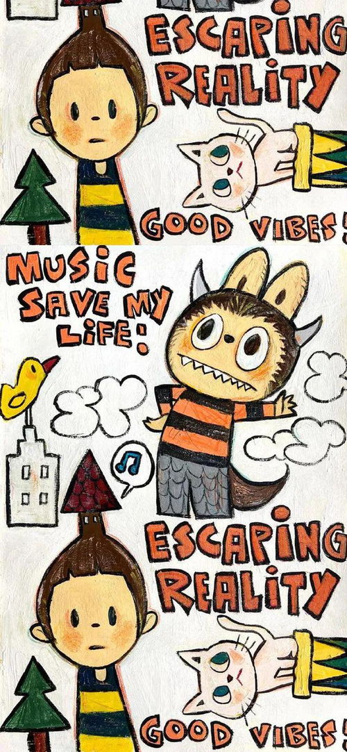 二、 Labubu的设计细节与文化融合