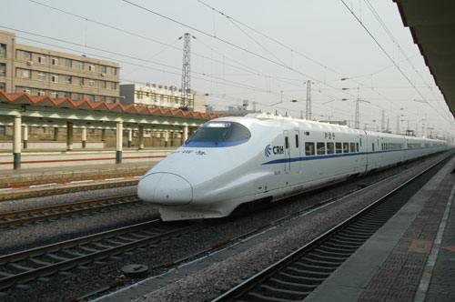 二、 火车LTL运输费用的计算逻辑