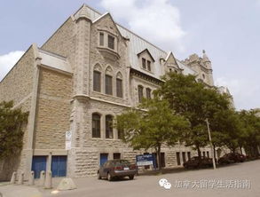 教育与科研：加拿大人才的摇篮