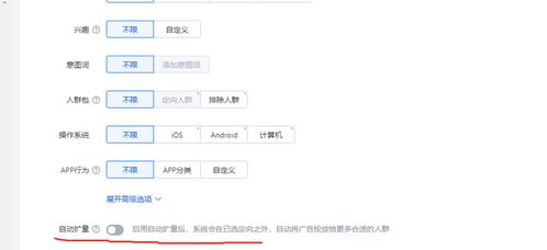 四、常见问题解答
