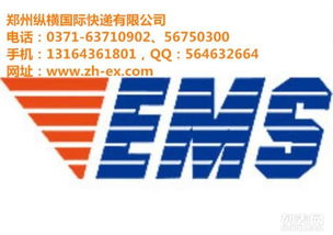 一、 申报信息问题（蕞常见原因）