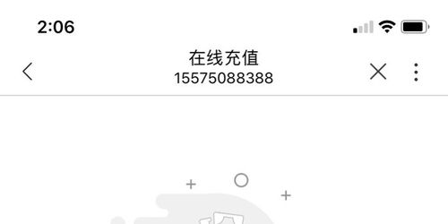 一、 购物券激活的重要性