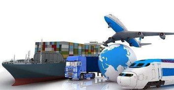 碳关税与多式联运：成本与效率的双赢