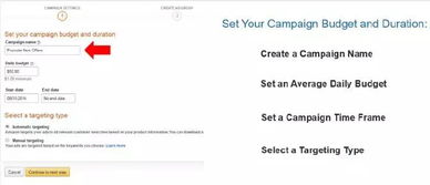4. 产品页面质量差
