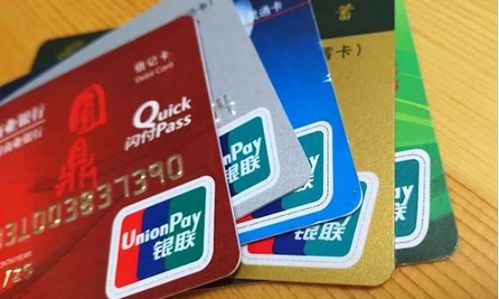 6. 平安性：虚拟信用卡如何保障用户资金平安