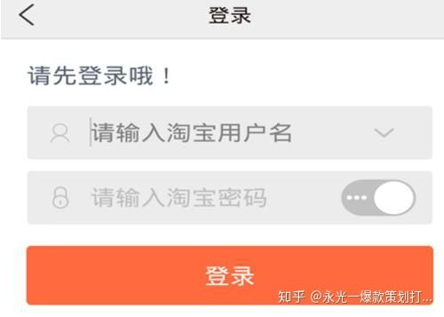 解封途径及注意事项