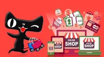 一、 利用付费推广服务扩大产品曝光率