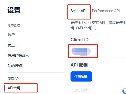 产品信息准备：精准把握市场脉搏