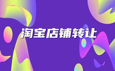 1. 直播时间与内容策划