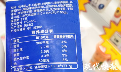 德国《包装法》的背景与意义