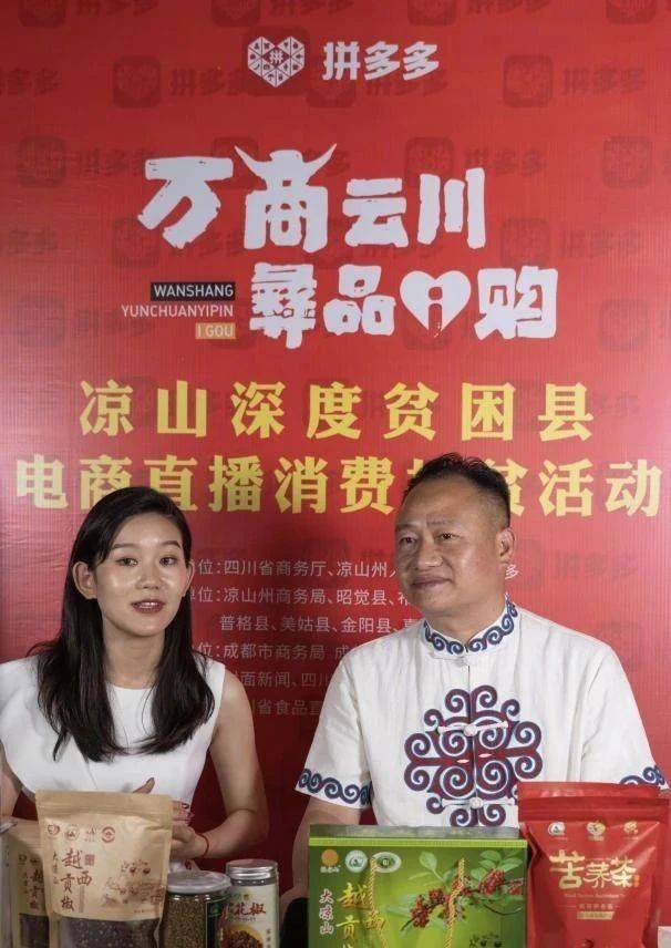 5. 向身边的朋友、 家人介绍三人团