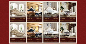 四、 店铺装修，提升视觉效果