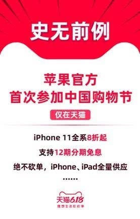 618之后 电商界仍活跃的购物节及满减活动