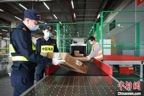 二、 律法法规的不完善