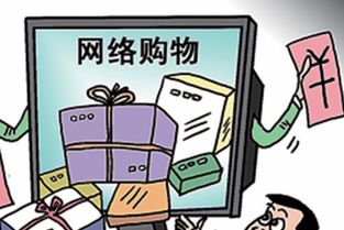 2. 注意产品质量和价格差异