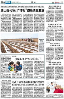 一、 跨境电商备货操作的重要性与复杂性