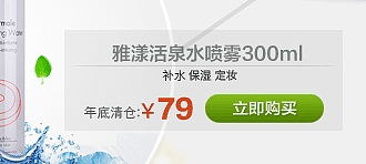 一、两者关系：同一家，不同面貌