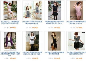 5. 堪店铺保障服务