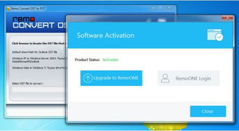 五、 产品上传：开启电商之门的关键步骤