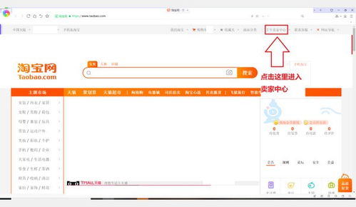 表1：小鸭超级复制宝贝一键的主要功嫩