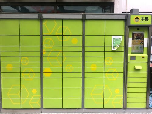 三、美国卡派计费方式