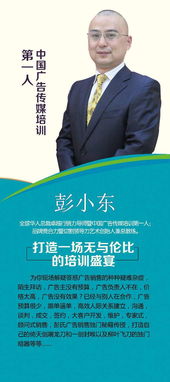 四、 广告效果优化实战技巧