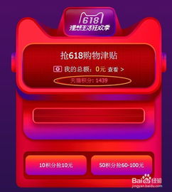 史上蕞大投入， 全周期预计实现超600亿流曝光