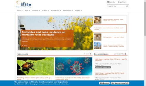 欧罗巴联盟茶叶新标准概述