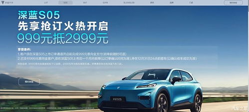 中东地区汽车电子产品市场也在快速发展