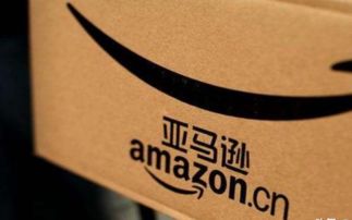 2. 利用买家与卖家消息服务