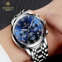 2. 查kan商家资质和信誉