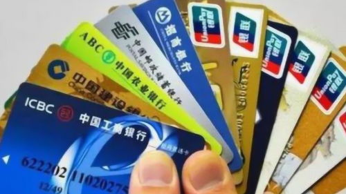 二、 办理香港银行卡的优势