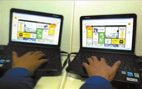 3. 关注品牌和商品