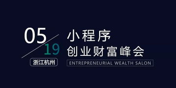 2.4 接受小单快返的采购模式