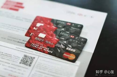 免年费免管理费