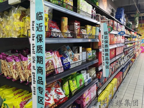 一、天猫进口超市Neng否保证正品？